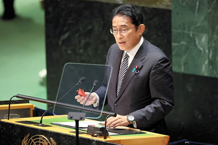 คิชิดะ: ญี่ปุ่นจะยังคงทำหน้าที่เป็น 'ผู้พิทักษ์' ของ NPT